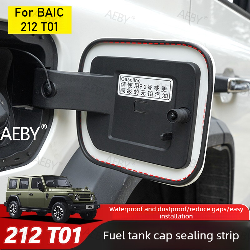 For BAIC 212 T01 Fuel cap gask - огляд і ціна Tank O-Ring Seal