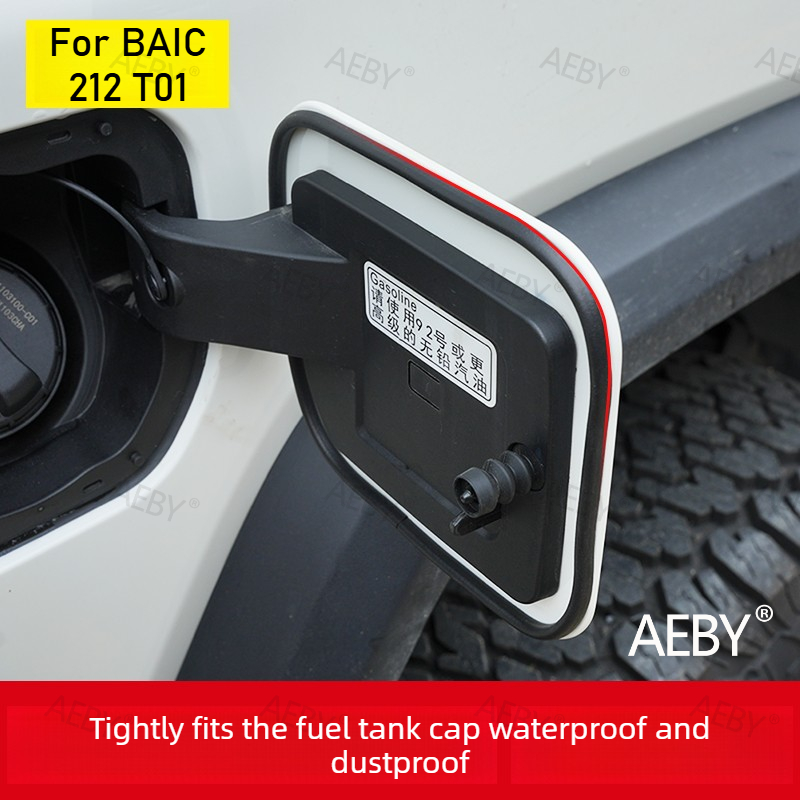 For BAIC 212 T01 Fuel cap gask - огляд і ціна Tank O-Ring Seal