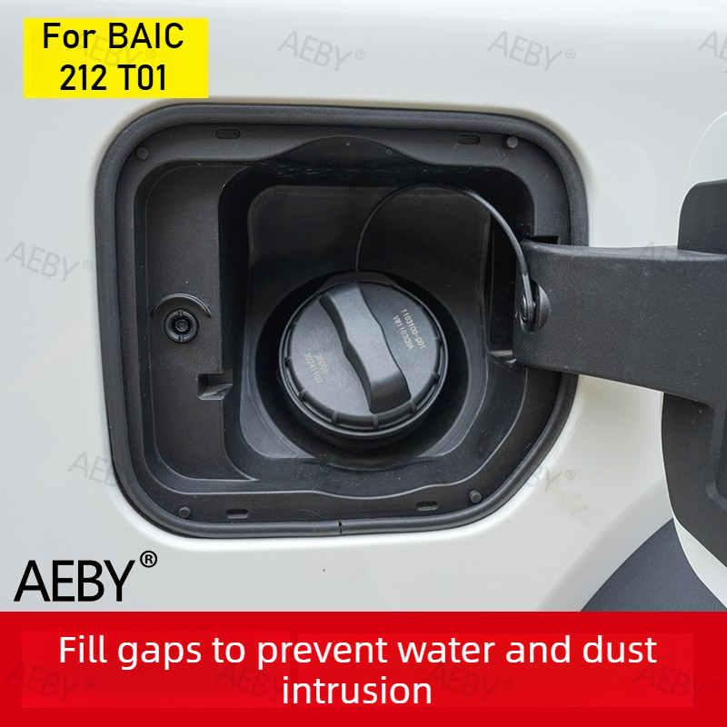 For BAIC 212 T01 Fuel cap gask - огляд і ціна Tank O-Ring Seal