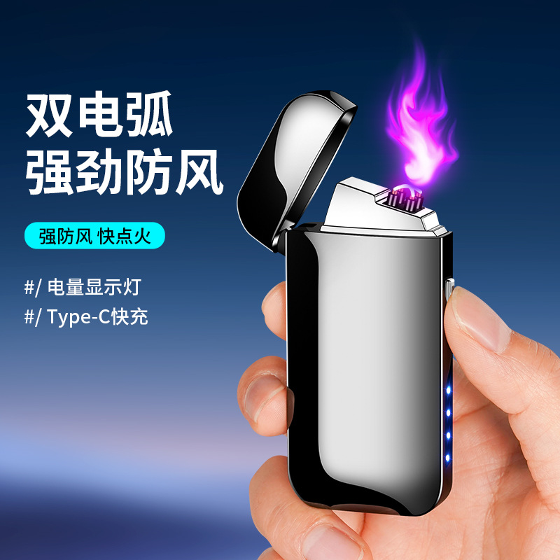 Compact and Portable Windproof - огляд і ціна Accessories Experts Vape